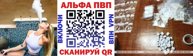 А ПВП СК КРИС Карпинск