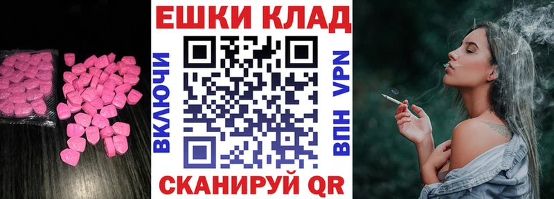 где можно купить   Карпинск  darknet официальный сайт  Экстази louis Vuitton 