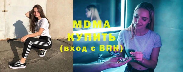 прущая мука Алексеевка