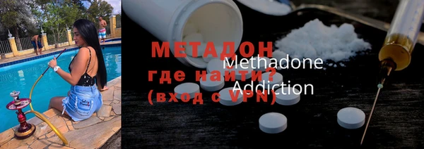 герыч Алзамай