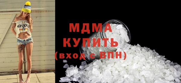 бутик Пролетарск