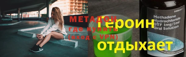 герыч Алзамай