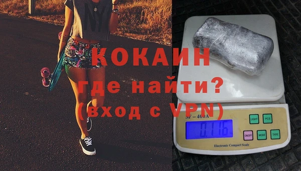 mdpv Приозерск