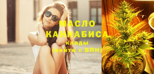 бутик Пролетарск