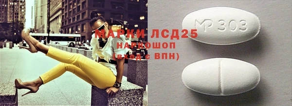 крисы Алексин
