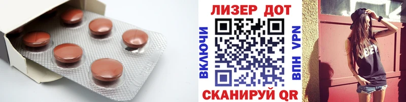 ЛСД экстази кислота закладки Карпинск