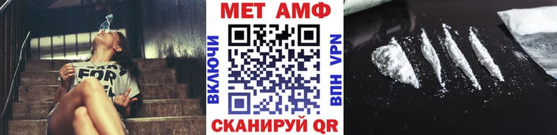 Первитин мет  Карпинск 
