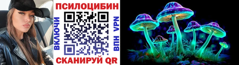 ссылка на мегу ссылка  Карпинск  Псилоцибиновые грибы ЛСД 