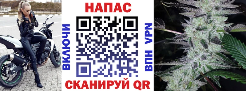Конопля MAZAR  KRAKEN зеркало  Карпинск 