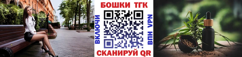 Бошки марихуана VHQ Карпинск